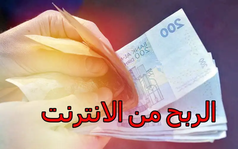 خبر 2